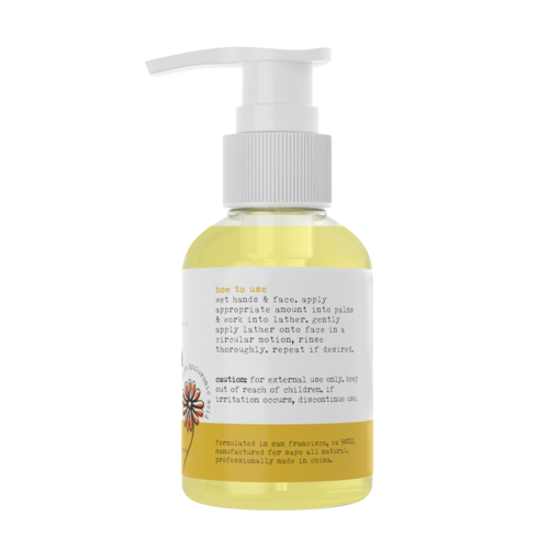 Sapo Calendula Face Cleanser, Hydrating Cream Wash with Hyaluronic